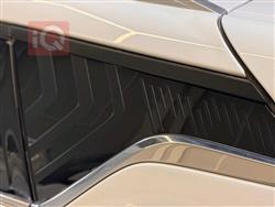 جيلي كولراي